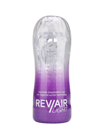 n11463 rev air light reusable masturbation cup 1 1